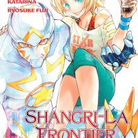 Shangri-La Frontier 15 SHANGRI LA FRONTIER GN: Amazon.co.uk: Katarina: 9798888772850: Books