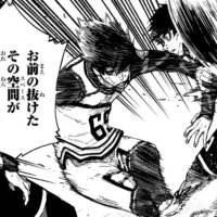 daily rinsagi dailyrinsagi X