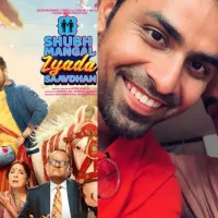 Shubh Mangal Zyada Saavdhan actor Jitendra Kumar recalls his first meet with Ayushmann Khurrana