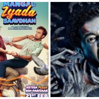 Shubh Mangal Zyada Saavdhan vs Bhoot day 2 box office collection: Both films show decent growth?