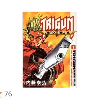 TRIGUN MAXIMUM 01 HERO RETURNS : Nightow Yasuhiro Nightow Yasuhiro: Amazon.nl: Boeken