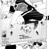 Chapter 219