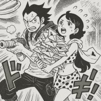 Manga Royale X One Piece 1161 mangaroyale X