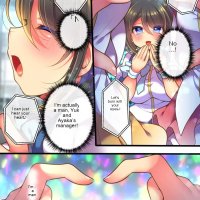 Idol Manager Mesu Ochi Rival ni Genjitsu Kaihen Sarete Ecchi Daisuki Idol ni Natta Ore