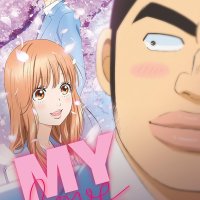 Ore Monogatari!! TV Series 2015