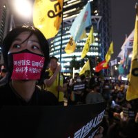 The Gendered Battle Over Digital Sexual Abuse in South Korea