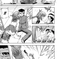 Hatsu Inu Vol.2