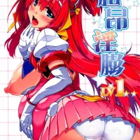 Choukou Inbou -Beat inflation- LV1