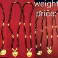 Mangalsutra Pendant Mangalsutra Ki Nayi Nayi Design Mangalsutra Ki Design Mangalsutra Ki Design New Arrivals
