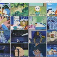 Doraemon Hentai Manga image 163109