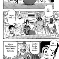 Doraemon Hentai Manga image 72398