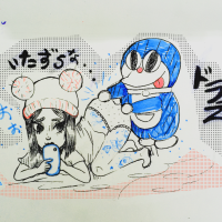 Hentai Doraemon 2