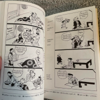 Sazae San Comic 1 to 12 japanese english bilingual ver book manga used
