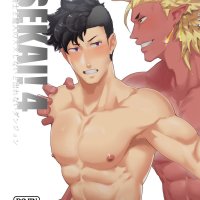 Isekai! 4 Hentai