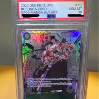 onepiece Manga Zoro op06-116 - Carousell