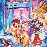 Shangri-La Frontier Volume 1