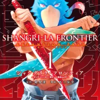 Volume 1