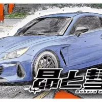 Shuichi Shigeno Launches Subaru and Subaru Manga