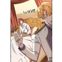 Trash of the Counts Family Chap 60