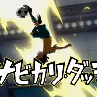 Inabikari Dash