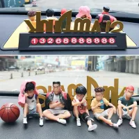 Slam Dunk anime characters. Cute design. Dashboard Car and office decor with car number plates