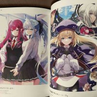 Fate Grand order Creators Contest 2024 pixiv collection