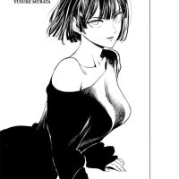 Fubuki