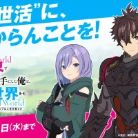 Cheat Skill Joins Isekai Isekai: How to Get Yuya Luna Free Daily Pulls and Arena Tips