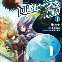 Kanzen Kaihi Healer no Kiseki