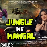 Jungle me mangal movie official trailar Namashi Chakrabory Jhanvi Kapoor Sanjay Dutt!