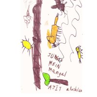 JUNGLE MEIN MANGAL
