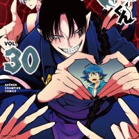 Mairimashita! Iruma-kun 30 Japanese comic Manga anime Shonen Champion