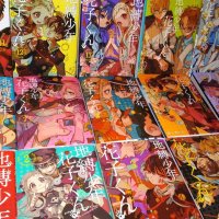 Japanese Manga Haul 51