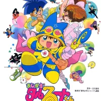 MagicalTaruruto-kun Manga