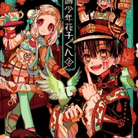 Toilet-Bound Hanako-kun Kinokuniya USA