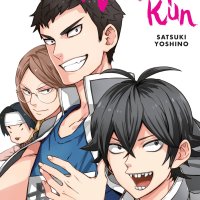 Handa-kun Vol. 4 Manga eBook door Satsuki Yoshino