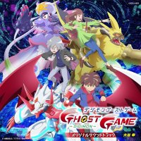 Digimon Ghost Game Original Soundtrack: Epic and Enchanting Music.