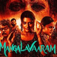 Mangalavaaram 2023