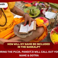 Nakshatra of Rahu
