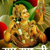 Arun Gupta on X: Jai Hanuman ji Shubh Mangalwar Suprabhat Ram Ram ji