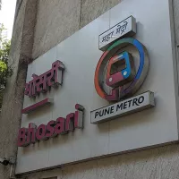 Bhosari To Nashik Phata Budhwar Peth To Kasba Peth Mangalwar Peth To RTO: Pune Metro Station Names To Change In Next 10-15 Days