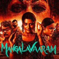 Mangalavaaram 2023 Hindi Dubbed in hd