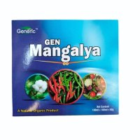 Generic Gen Mangalya Vegetable Fertilizer