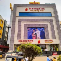 Mangalya Shopping Mall in AmeerpetHyderabad