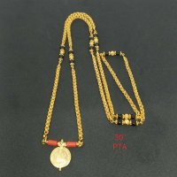 Thali Chain Mangalya Pendant Design Mangalya Chain Photos Mangalya Shop Chain Design 2025 New Releases