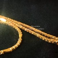 Mangalya Chain