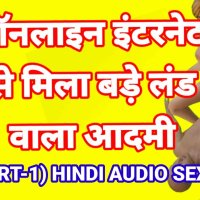 Indische Hindi tekenfilm seksvideo
