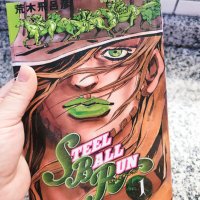 Manga Artesanal Em Português Akumetsu