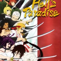 Hells Paradise: Jigokuraku TV Series 2023