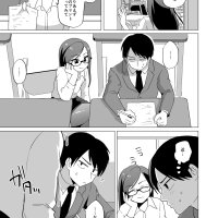 Read DryR Urakuso Dosukebe Josou Kyoushi Digital Hentai Porns